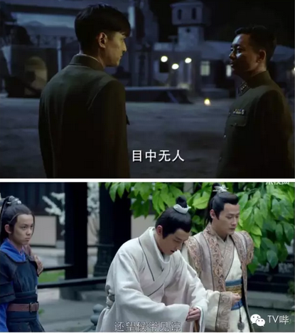 从今年流行的的大陆剧中看品牌营销,句句在理!