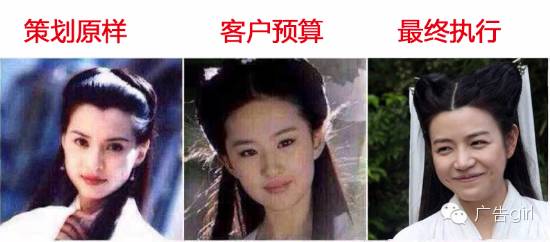 从今年流行的的大陆剧中看品牌营销,句句在理!