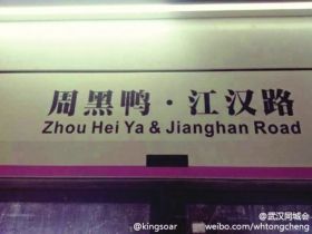 微博图片。 微博图片。