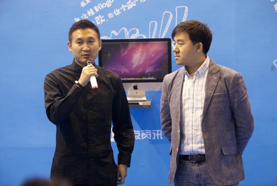 一点资讯战略结盟小米,推进快消品牌立体化营销