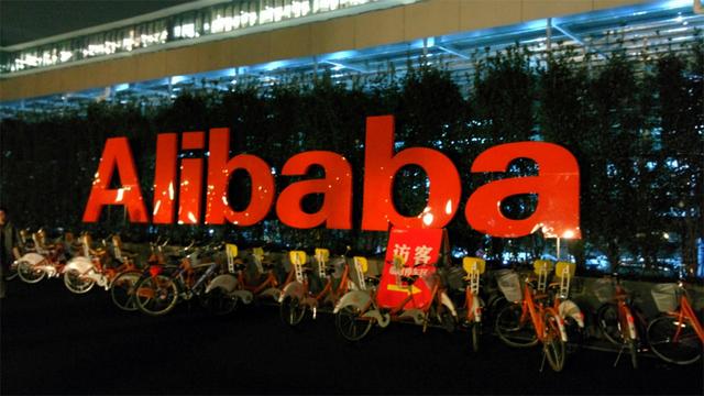 淘宝假货问题恶化 美协会向贸易代表署求救