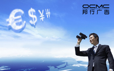 苏州营销策划公司:社交广告是未来趋势