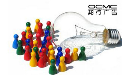 杭州品牌策划公司:看电视也是一种过节方式