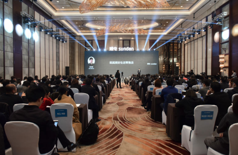 了解年会策划活动流程,公司年会活动完美应对!